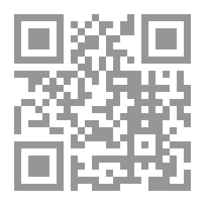 Qr Code صفعة الغفران : مجموعة قصصية من الحياة