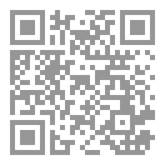 Qr Code جسد بلا روح