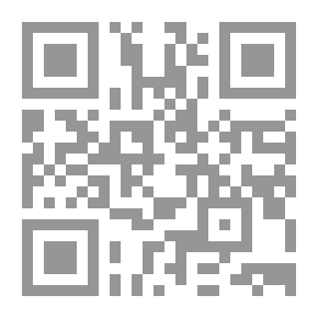 Qr Code Sharif Al-Radi (The Genius Of Arab Thought Series; 41)