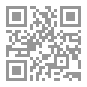 Qr Code انظر التعاليم السرية لمصر القديمة
