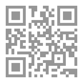 Qr Code راسيل