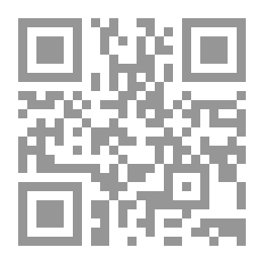 Qr Code Memorial de Ayres