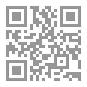 Qr Code An Arab Journey In Libraries And Information Science