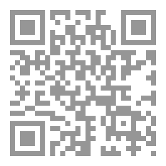 Qr Code ابنتي الدكتورة شوقية...لؤلؤة الحياة الأدبية...راعية المبدعين الصغار في السعودية
