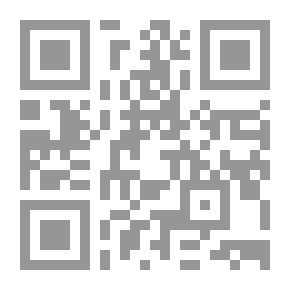 Qr Code صندوق بريد القمر