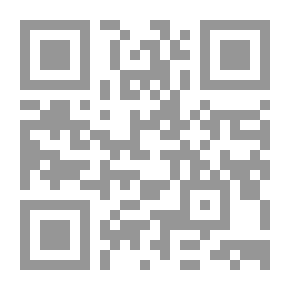 Qr Code نحن والأخر .. تعارف وحوار أم صدام ودمار