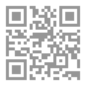 Qr Code رواية لحن الهاسكي