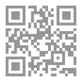 Qr Code سعد زغلول