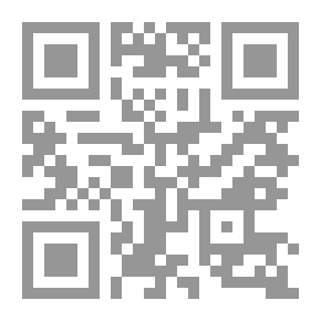 Qr Code تقريب المنافع في حروف نافع