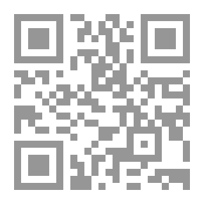 Qr Code Dismissal From Public Office