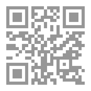 Qr Code Legal Protection Of The Public Employee - Practical And Judicial Applications