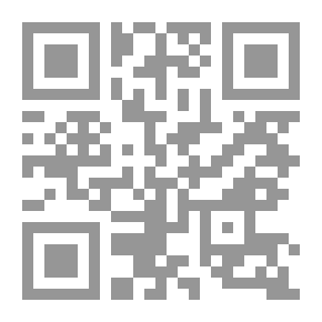 Qr Code Endless Night: The Cursed House