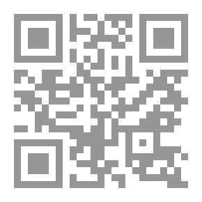 Qr Code نشر البنود على مراقي السعود