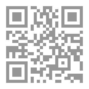 Qr Code عماتى زينب