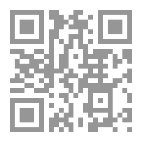 Qr Code الحماية الدستورية لفكرة النظام العام