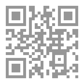Qr Code آتيلا آخر العشاق
