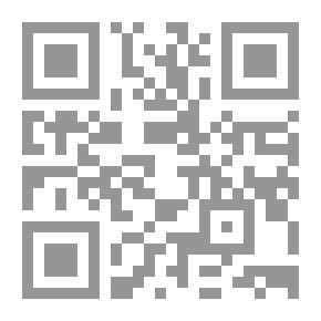 Qr Code لماذا ترث المرأة نصف نصيب الرجل؟
