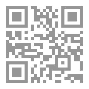 Qr Code Note C1