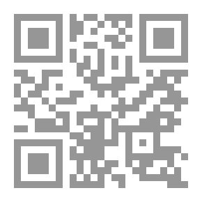 Qr Code Die schönheit Homers