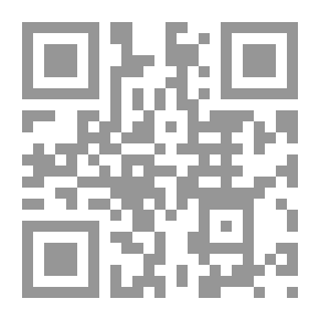Qr Code في البيت