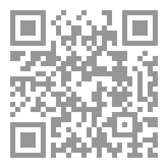 Qr Code اندورا والاتحاد الاوربي