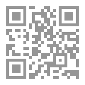 Qr Code زاكينغ - الخلطة السحرية