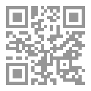 Qr Code قصص من السيرة النبوية