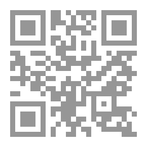 Qr Code طيور جزر الأنتيل الصغرى الجنوبية
