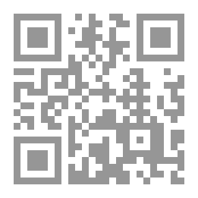 Qr Code الحمى الوافدة