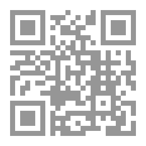 Qr Code ثنائية الحياة والموت دراسة سيميائية لروايات سعد محمد رحيم