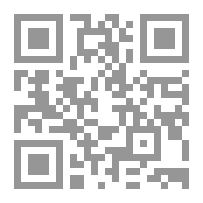 Qr Code الثقافة والمثقف العربي - قراءة ومراجعات في الراهن الثقافي