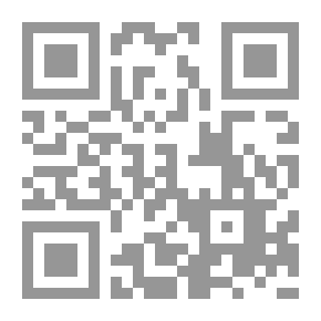 Qr Code تحفة الأحوذي