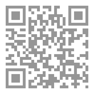 Qr Code اسرار الظلال