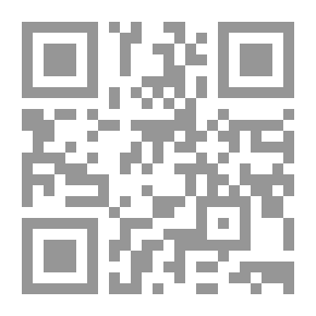 Qr Code Passion And Poetic Creativity: A Study In The Critical Heritage Of The Arabs To The End Of The Fourth Century AH