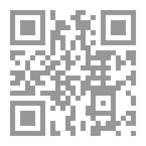 Qr Code الإمام المهدي وغيب هابرليري
