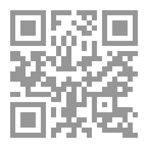 Qr Code ديوان عفيف الدين التلمساني