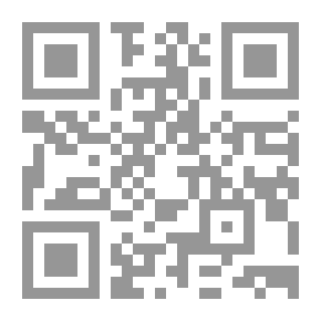 Qr Code الخروف الذي خاف من تأملها