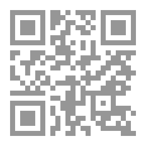 Qr Code From The Guidance Of The Prophet’s Sunnah For Young People