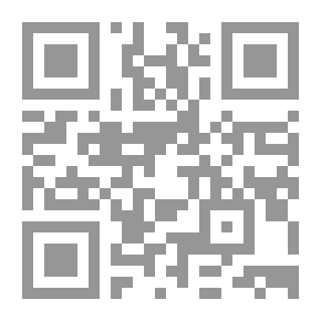 Qr Code موت السيدة ماغنتي