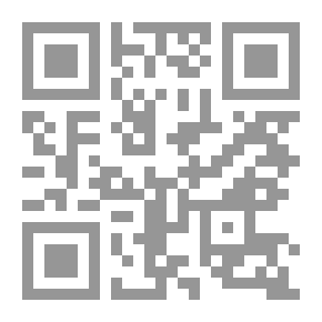 Qr Code Why I Still Carry A Guitar - Arabic