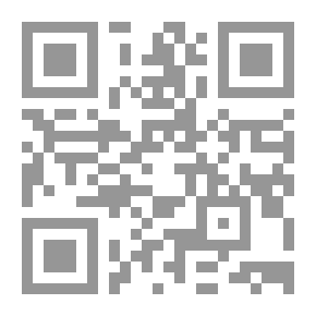 Qr Code مسرحيات مجهولة