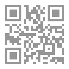 Qr Code خلطة عمري