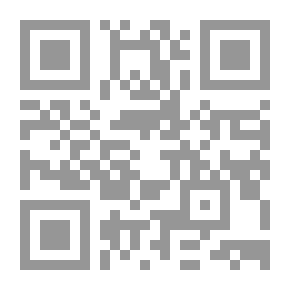 Qr Code حين من الزمن