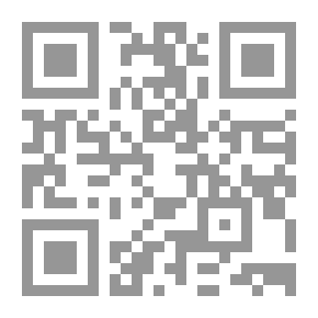 Qr Code الإعلان عن الدولة ` دراسة تأصيلية وتحليلية فى القانونين العام والدستورى`