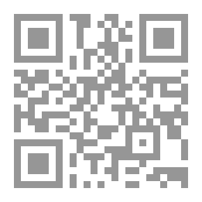 Qr Code طه حسين