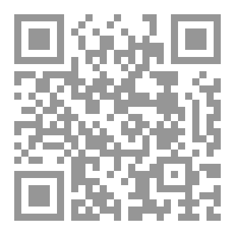 Qr Code نهاية