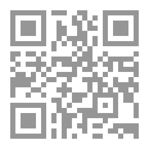 Qr Code الصوت والموسيقى