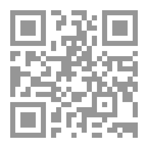 Qr Code The Letters Of Ibn Hazm Al-Andalusi Part 4