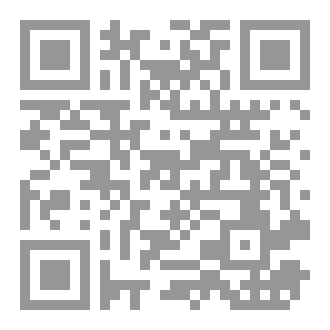 Qr Code تفسير سورة ص