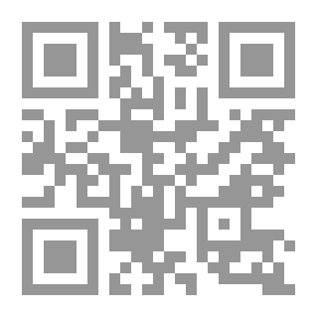 Qr Code في مارس يبدأ كل شيء
